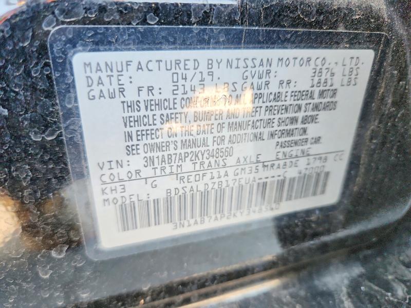 Продажа на аукционе авто 2019 Nissan Sentra, vin: 3N1AB7AP2KY348560, номер лота: 53603416