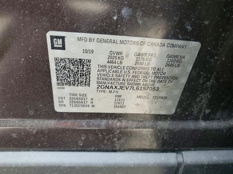 Продаж на аукціоні авто 2020 Chevrolet Equinox, vin: 2GNAXJEV7L6157053, номер лоту: 52092976