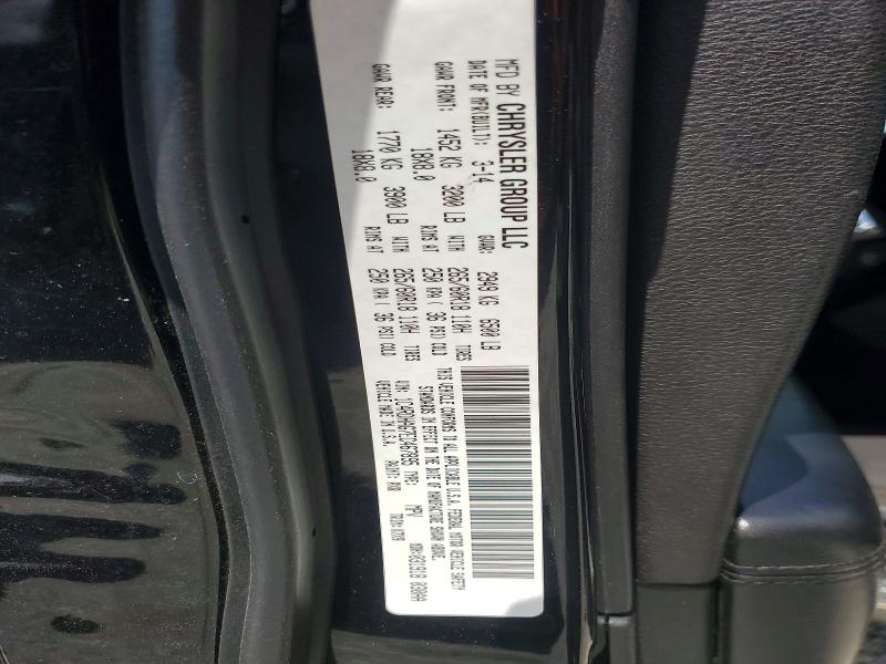 2014 Dodge Durango მანქანა იყიდება აუქციონზე, vin: 1C4RDHAG7EC467895, აუქციონის ნომერი: 53440626