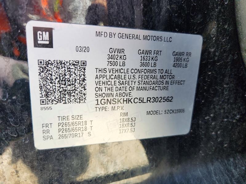 2020 Chevrolet Suburban მანქანა იყიდება აუქციონზე, vin: 1GNSKHKC5LR302562, აუქციონის ნომერი: 52948926