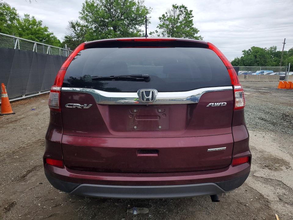 2016 Honda Cr-v მანქანა იყიდება აუქციონზე, vin: 5J6RM4H4XGL073020, აუქციონის ნომერი: 54722376