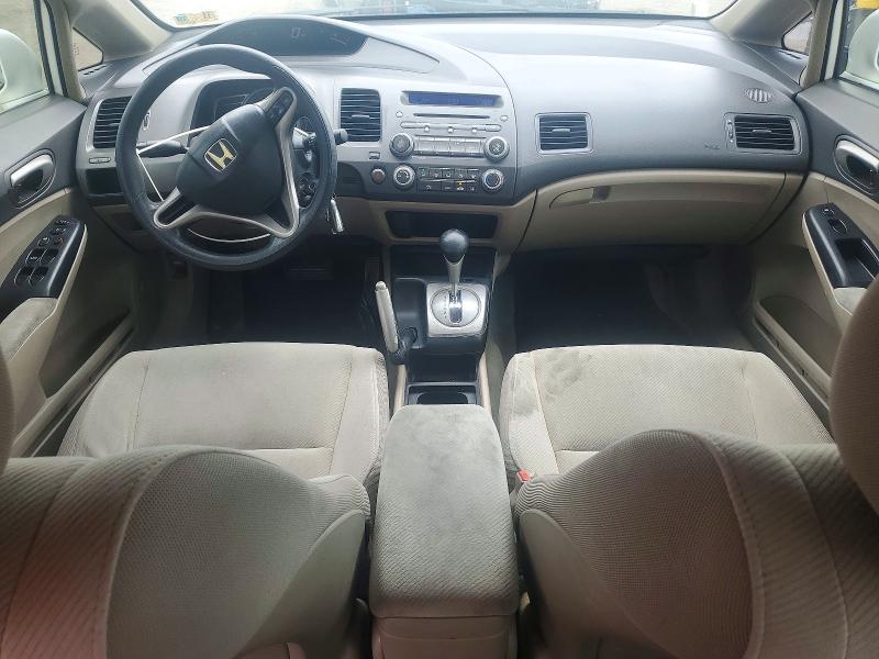 Продажа на аукционе авто 2009 Honda Civic, vin: 1HGFA16559L018748, номер лота: 53964396
