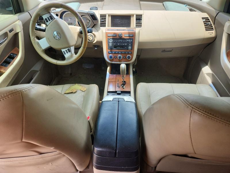 Aukcja sprzedaży 2007 Nissan Murano, vin: JN8AZ08T17W521121, numer aukcji: 55600676