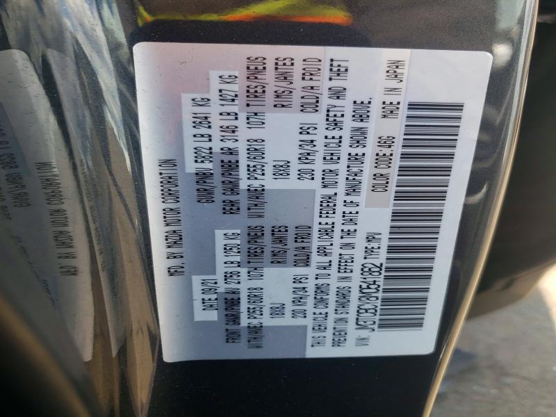 53011306 :رقم المزاد ، JM3TCBCY8M0541862 vin ، 2021 Mazda Cx-9 مزاد بيع