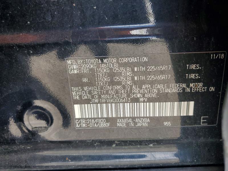 54874756 :رقم المزاد ، JTMF1RFV6KD006413 vin ، 2019 Toyota Rav4 مزاد بيع