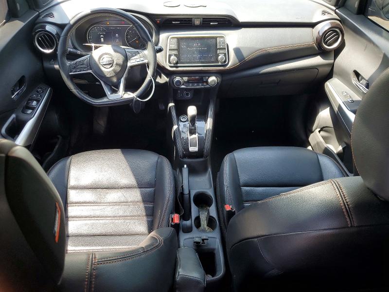 2019 Nissan Kicks მანქანა იყიდება აუქციონზე, vin: 3N1CP5CUXKL527007, აუქციონის ნომერი: 51815476