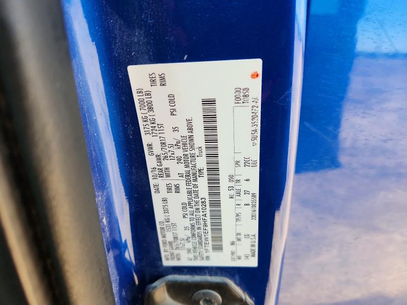 Продаж на аукціоні авто 2017 Ford F150, vin: 1FTEW1EF9HFA10283, номер лоту: 55165196