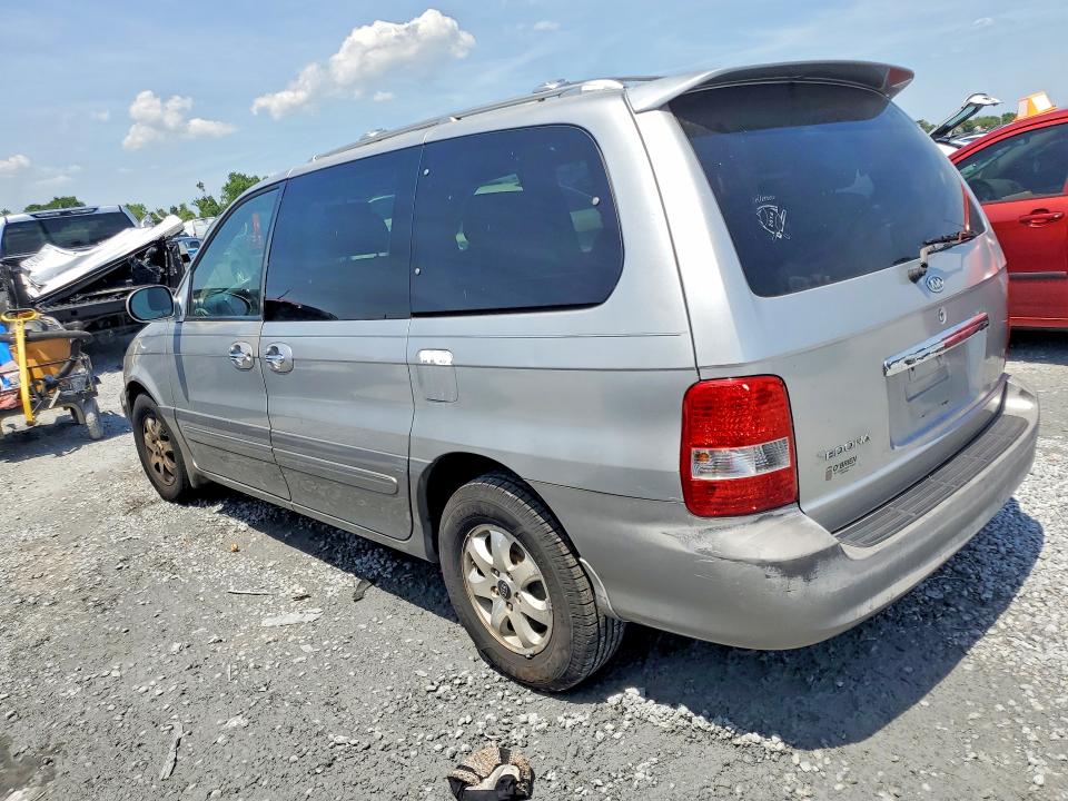 Aukcja sprzedaży 2005 Kia Sedona, vin: KNDUP132056703845, numer aukcji: 51200206
