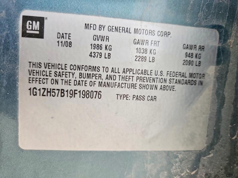 Продажа на аукционе авто 2009 Chevrolet Malibu, vin: 1G1ZH57B19F198076, номер лота: 52540396