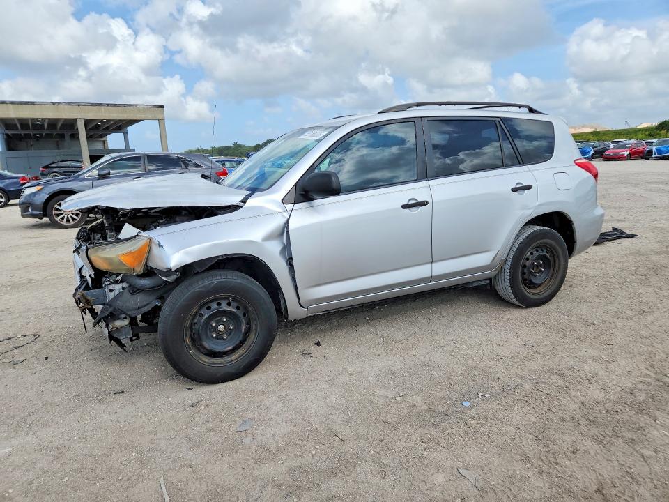 2007 Toyota Rav4 მანქანა იყიდება აუქციონზე, vin: JTMZD33V376045669, აუქციონის ნომერი: 55188006