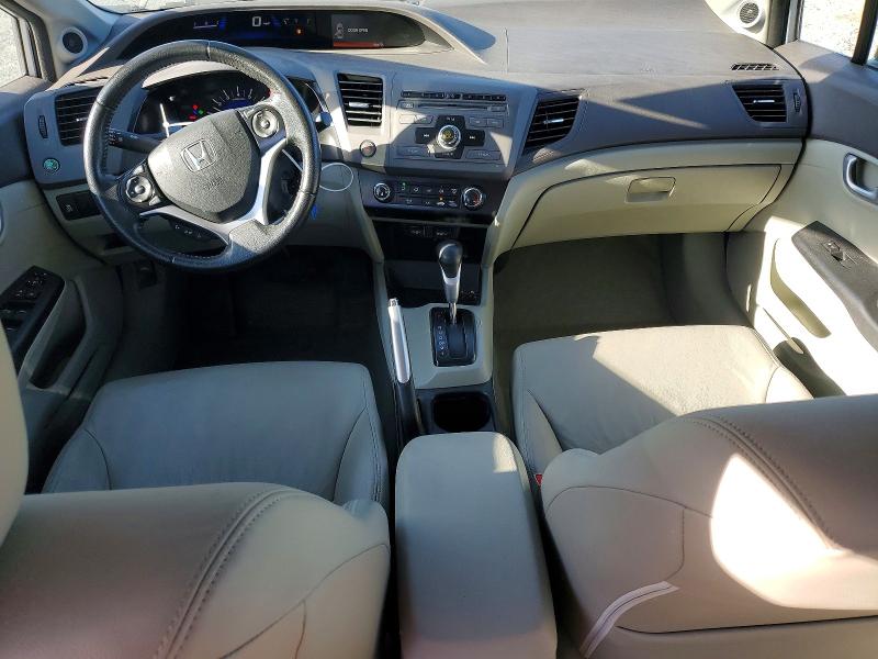 Продажа на аукционе авто 2012 Honda Civic, vin: 2HGFB2F96CH552206, номер лота: 53716876