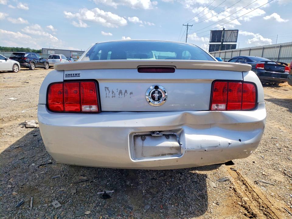 Продажа на аукционе авто 2007 Ford Mustang, vin: 1ZVFT80N475288076, номер лота: 53074296
