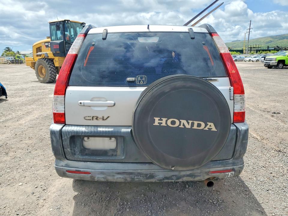 Продаж на аукціоні авто 2005 Honda Cr-v, vin: JHLRD68585C007219, номер лоту: 54998896