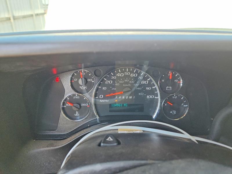Продажа на аукционе авто 2013 Chevrolet Express G2500, vin: 1GCWGFCA0D1903732, номер лота: 52058346