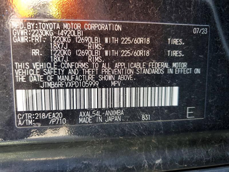 Aukcja sprzedaży 2023 Toyota Rav4, vin: JTMB6RFVXPD105999, numer aukcji: 55032496