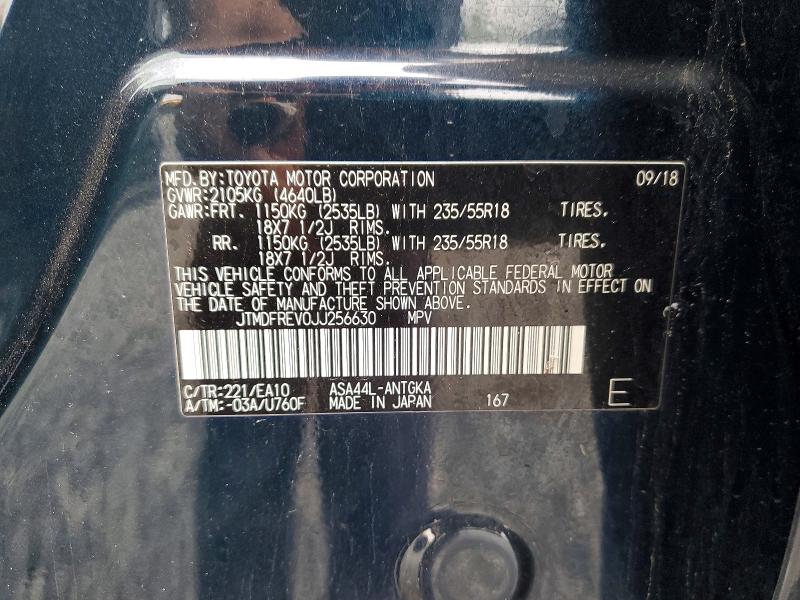 2018 Toyota Rav4 მანქანა იყიდება აუქციონზე, vin: JTMDFREV0JJ256630, აუქციონის ნომერი: 54878106