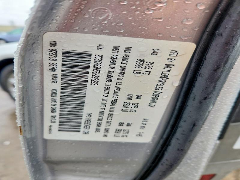 2006 Chrysler 300c მანქანა იყიდება აუქციონზე, vin: 2C3KA63H56H209222, აუქციონის ნომერი: 50660216