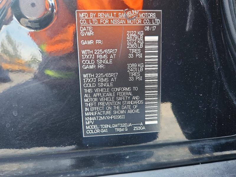 2017 Nissan Rogue მანქანა იყიდება აუქციონზე, vin: KNMAT2MVXHP619611, აუქციონის ნომერი: 54093936