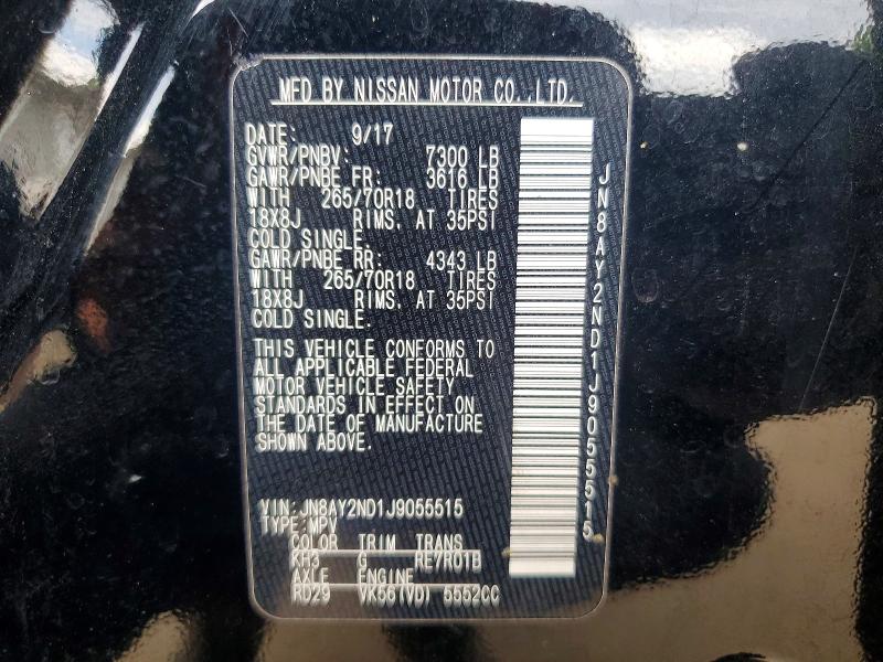 Продажа на аукционе авто 2018 Nissan Armada, vin: JN8AY2ND1J9055515, номер лота: 52849606
