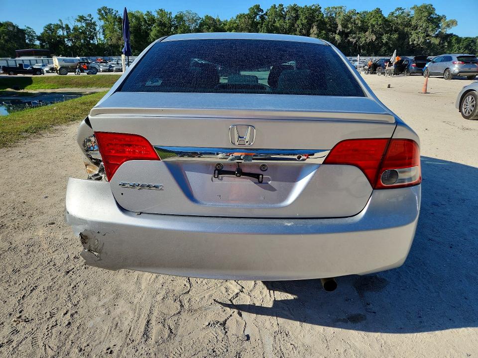 2010 Honda Civic მანქანა იყიდება აუქციონზე, vin: 2HGFA1F42AH005786, აუქციონის ნომერი: 53137216