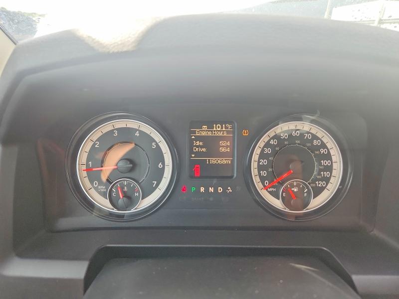 2018 Ram 1500 მანქანა იყიდება აუქციონზე, vin: 3C6JR6AT1JG225733, აუქციონის ნომერი: 54069626