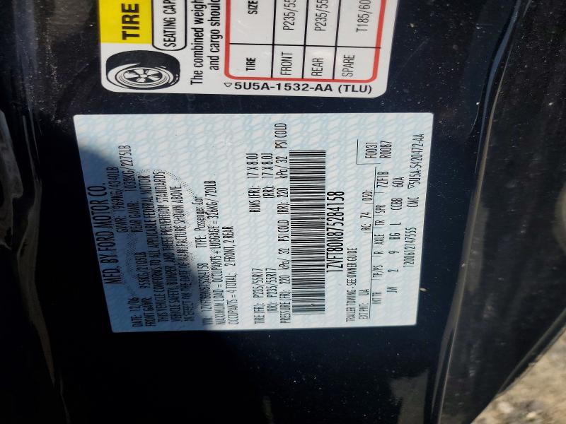 Продажа на аукционе авто 2007 Ford Mustang, vin: 1ZVFT80N875284158, номер лота: 54497636