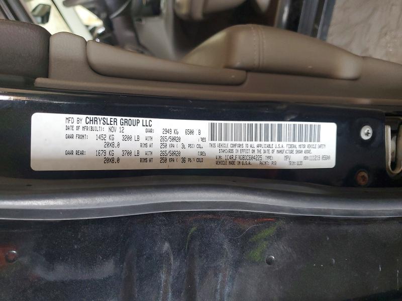 Продажа на аукционе авто 2013 Jeep Grand Cherokee, vin: 1C4RJFAG8DC604225, номер лота: 52199836