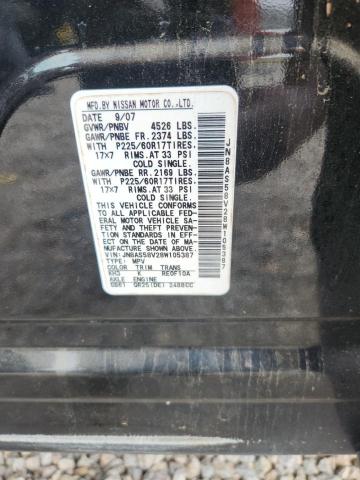 Aukcja sprzedaży 2008 Nissan Rogue, vin: JN8AS58V28W105387, numer aukcji: 52314796