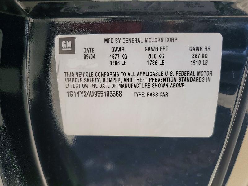 2005 Chevrolet Corvette მანქანა იყიდება აუქციონზე, vin: 1G1YY24U955103568, აუქციონის ნომერი: 52101256