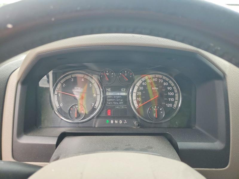 2012 Dodge Ram 1500 მანქანა იყიდება აუქციონზე, vin: 1C6RD7LT5CS114201, აუქციონის ნომერი: 54596186