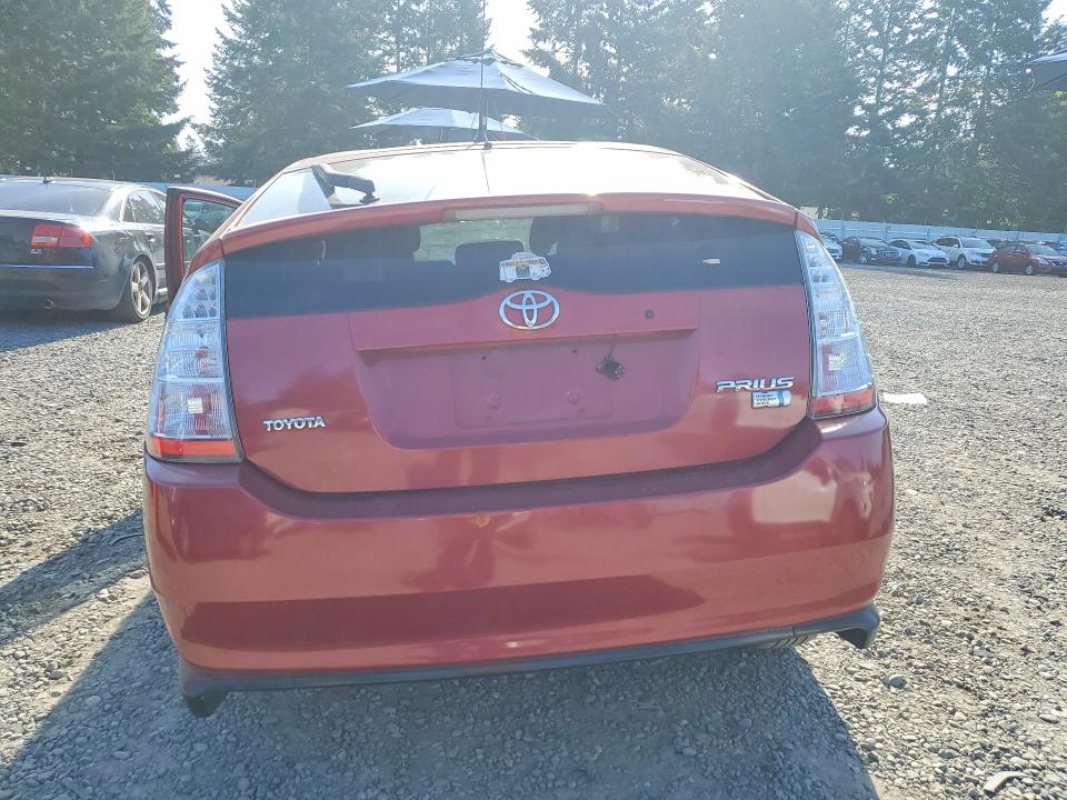Продажа на аукционе авто 2008 Toyota Prius, vin: JTDKB20UX87811194, номер лота: 53849586
