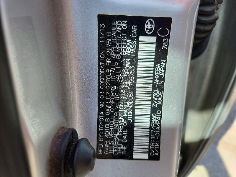 2014 Toyota Prius მანქანა იყიდება აუქციონზე, vin: JTDKN3DU5E1755753, აუქციონის ნომერი: 51549166