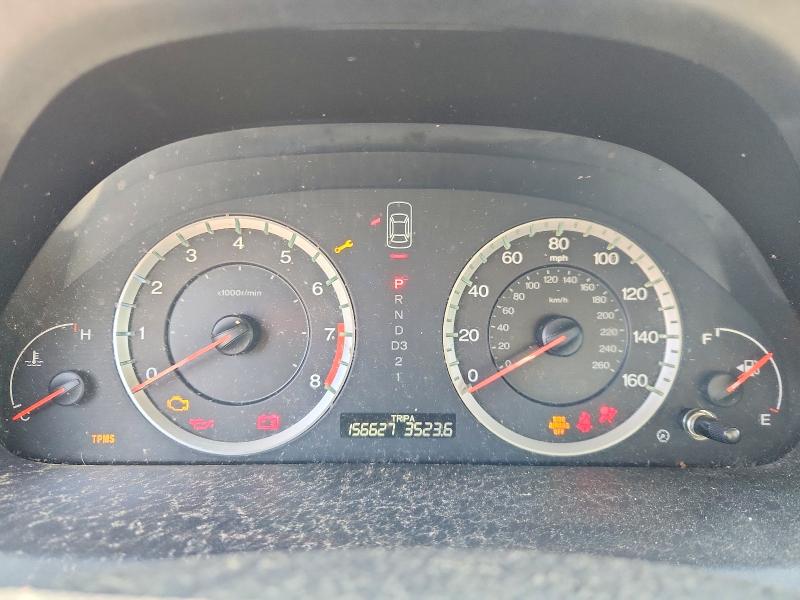 Aukcja sprzedaży 2009 Honda Accord, vin: 1HGCP36889A045591, numer aukcji: 54669936