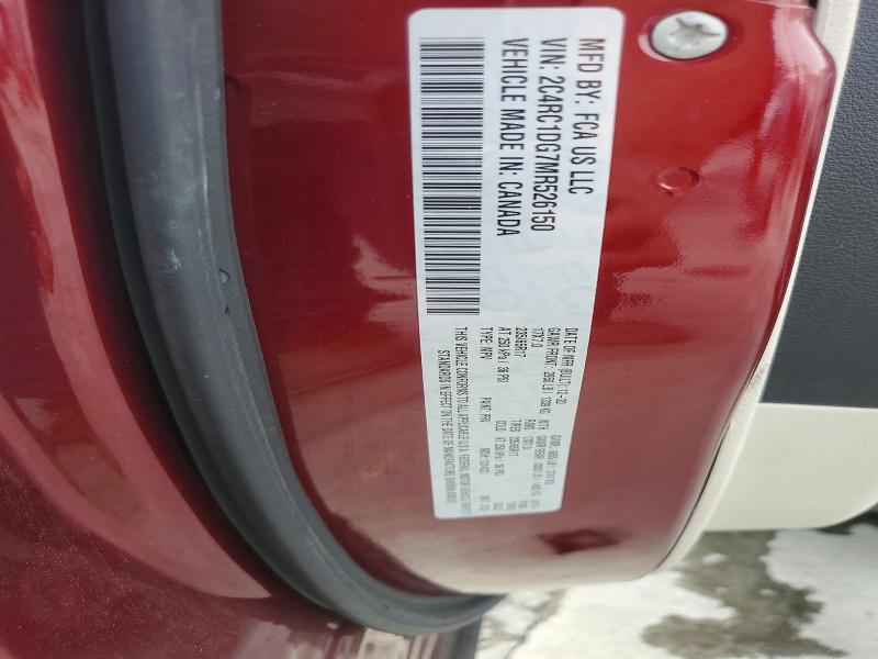 Продажа на аукционе авто 2021 Chrysler Voyager, vin: 2C4RC1DG7MR526150, номер лота: 54859776
