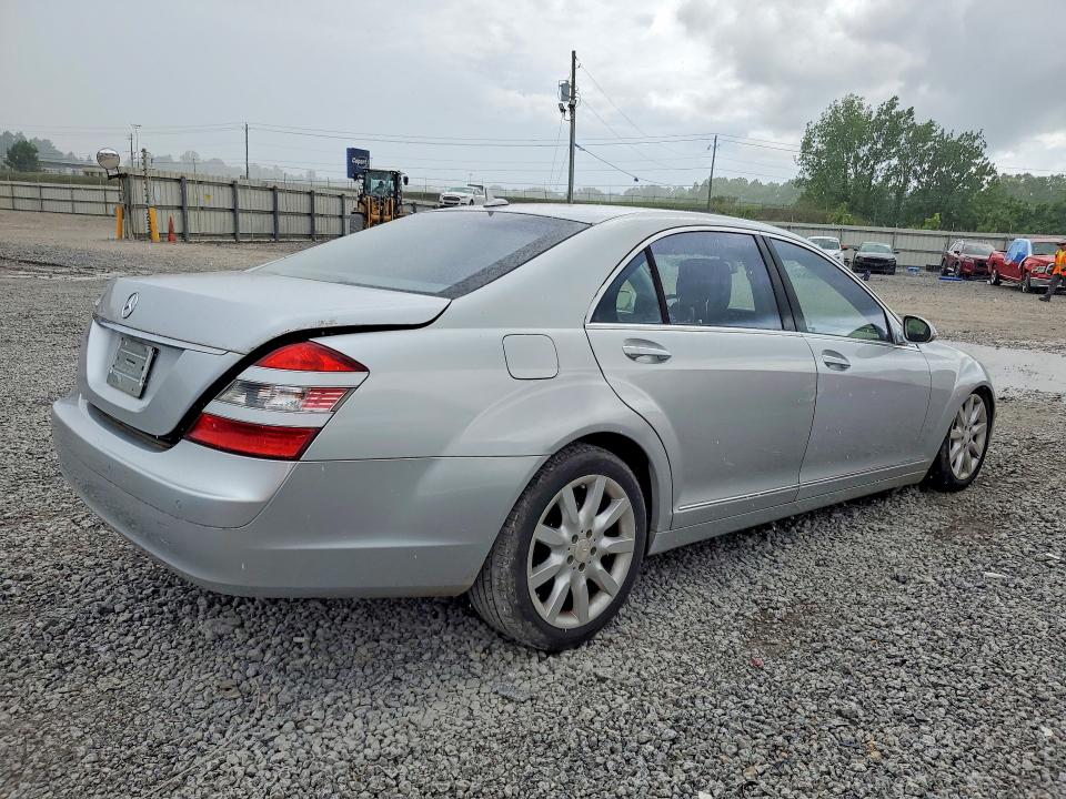 2007 Mercedes-benz S მანქანა იყიდება აუქციონზე, vin: WDDNG71X17A146780, აუქციონის ნომერი: 55197156