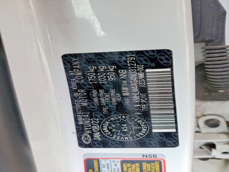 2022 Hyundai Elantra მანქანა იყიდება აუქციონზე, vin: KMHLM4AG4NU312791, აუქციონის ნომერი: 52384266