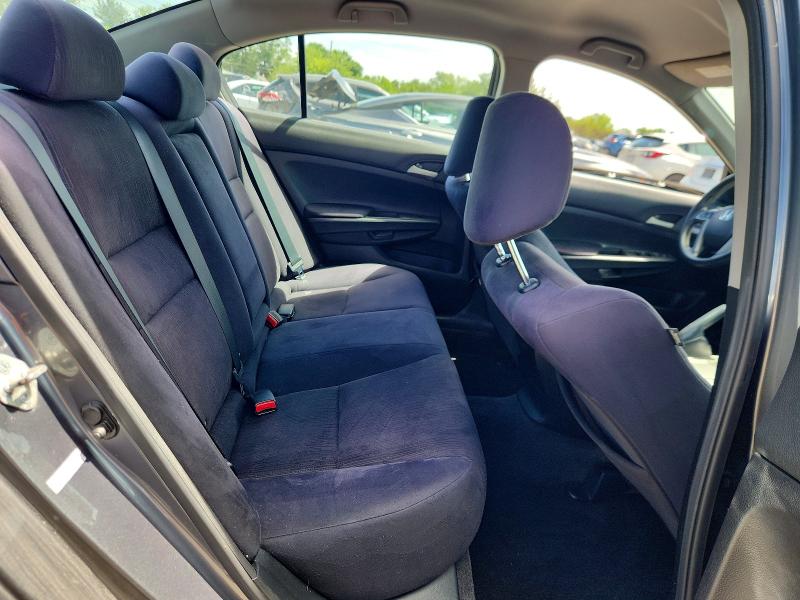 2012 Honda Accord მანქანა იყიდება აუქციონზე, vin: 1HGCP2F35CA101105, აუქციონის ნომერი: 54638466