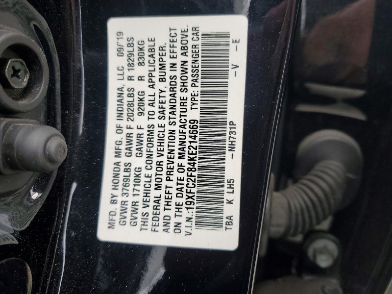 2019 Honda Civic მანქანა იყიდება აუქციონზე, vin: 19XFC2F84KE214669, აუქციონის ნომერი: 55012926