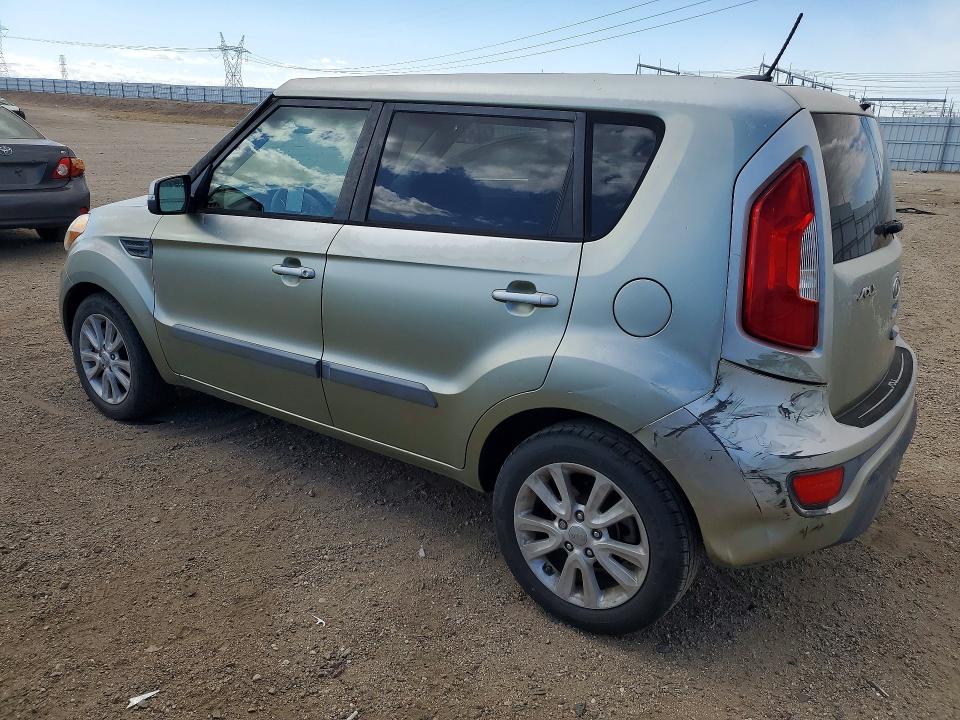 Aukcja sprzedaży 2012 Kia Soul, vin: KNDJT2A68C7371493, numer aukcji: 52395876