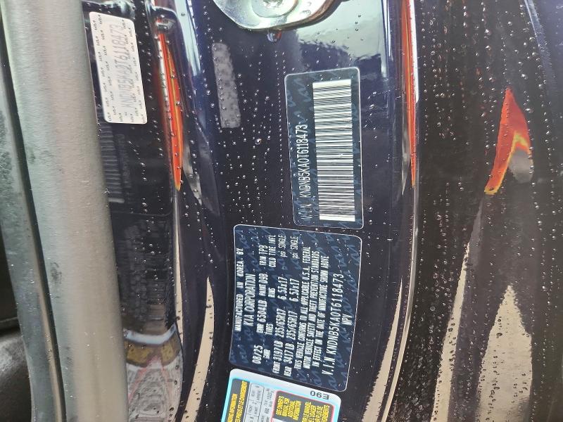 Aukcja sprzedaży 2026 Kia Carnival, vin: KNDNB5KA0T6118473, numer aukcji: 53364936