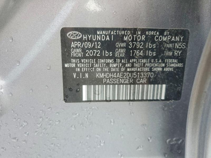 2013 Hyundai Elantra მანქანა იყიდება აუქციონზე, vin: KMHDH4AE2DU513370, აუქციონის ნომერი: 55120896