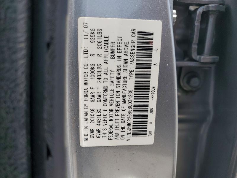 Aukcja sprzedaży 2008 Honda Accord, vin: JHMCP26858C034235, numer aukcji: 53205856