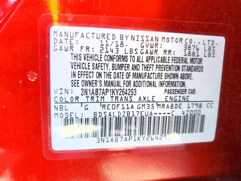 Продажа на аукционе авто 2019 Nissan Sentra, vin: 3N1AB7AP1KY264293, номер лота: 52162706