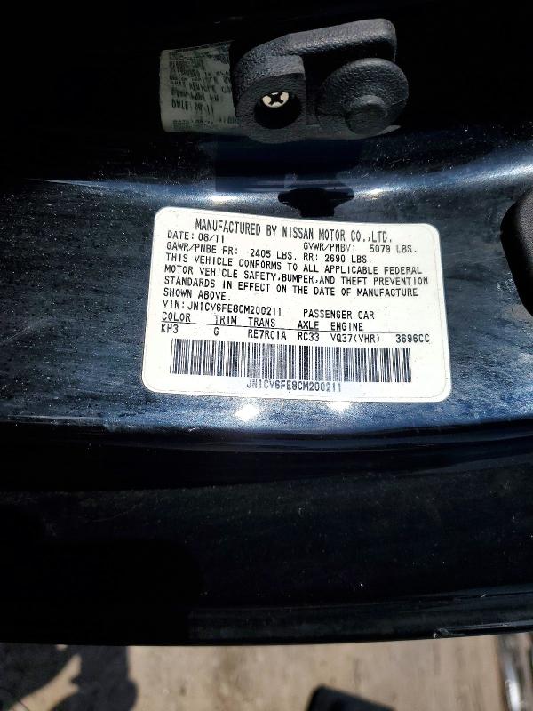Продаж на аукціоні авто 2012 Infiniti G37 Convertible, vin: JN1CV6FE8CM200211, номер лоту: 52065276