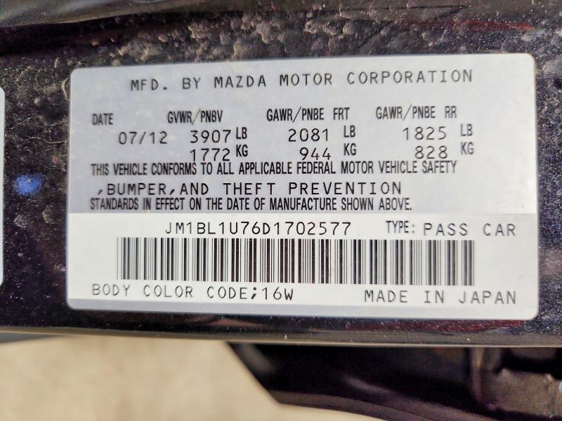 2013 Mazda 3 მანქანა იყიდება აუქციონზე, vin: JM1BL1U76D1702577, აუქციონის ნომერი: 54920136