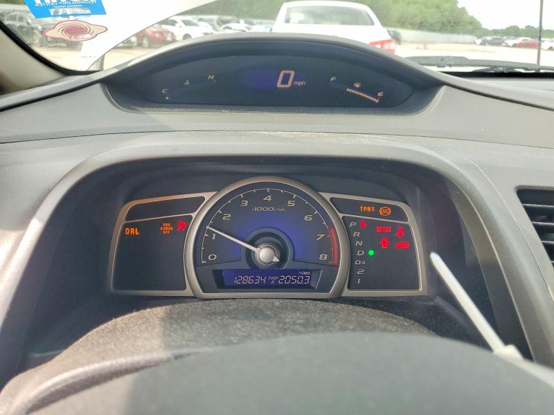 Продажа на аукционе авто 2010 Honda Civic, vin: 2HGFA1F5XAH539854, номер лота: 54789936