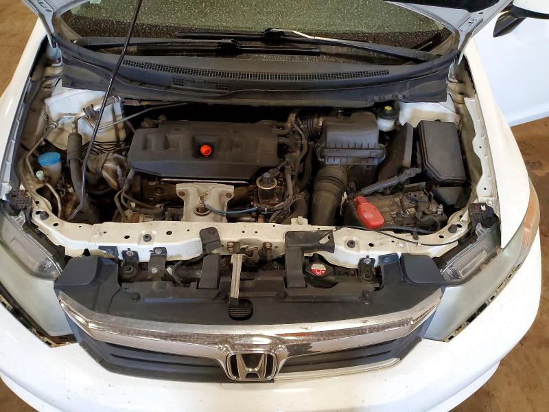 2012 Honda Civic მანქანა იყიდება აუქციონზე, vin: 2HGFB2F50CH326529, აუქციონის ნომერი: 53808046