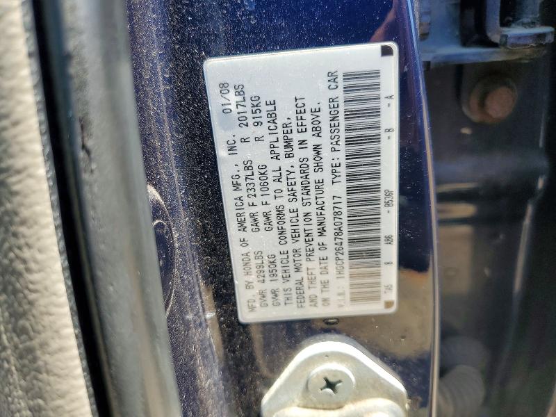 53870336 :رقم المزاد ، 1HGCP26478A078717 vin ، 2008 Honda Accord مزاد بيع
