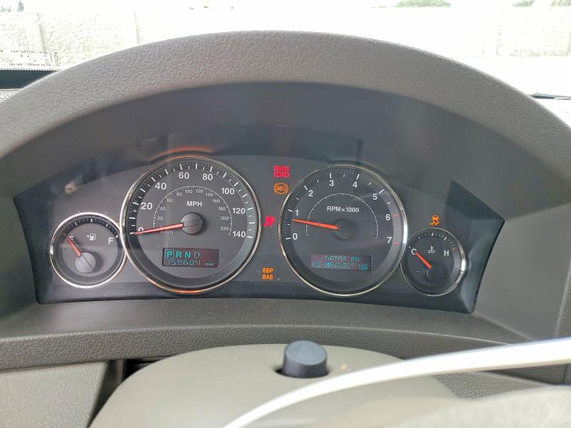Aukcja sprzedaży 2006 Jeep Grand Cherokee, vin: 1J4HR48N86C323553, numer aukcji: 53801426