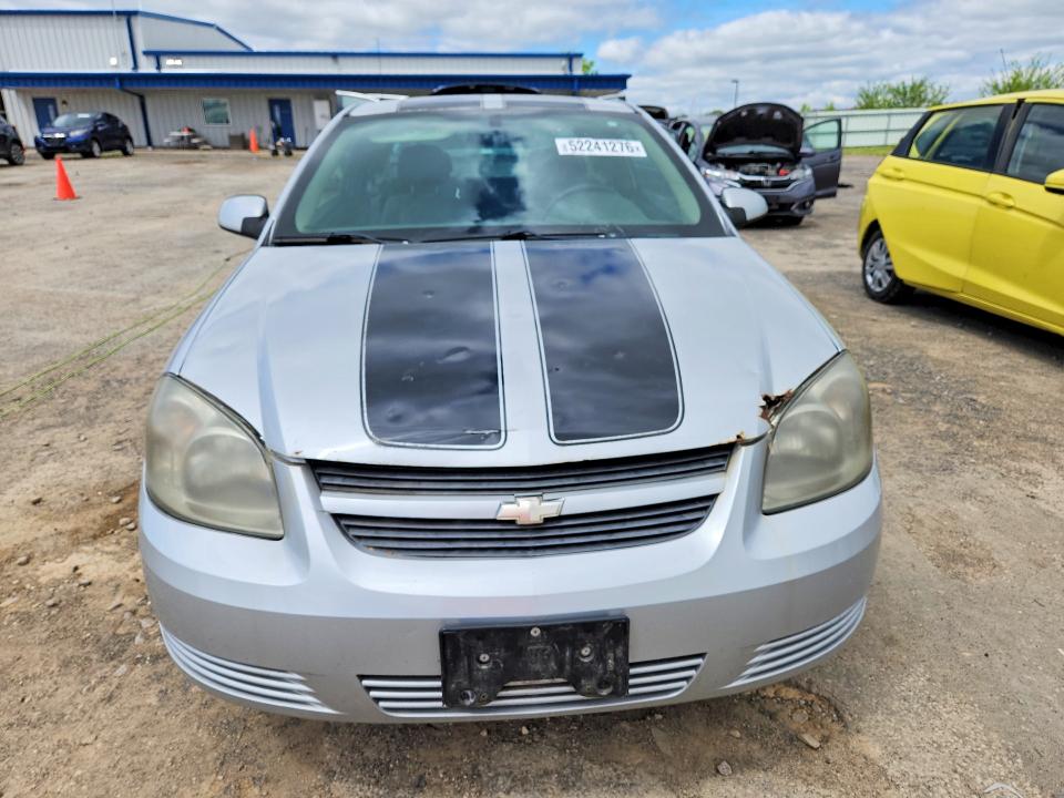Продаж на аукціоні авто 2008 Chevrolet Cobalt, vin: 1G1AL18F887159077, номер лоту: 52241276